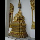 Teil der Front einer Kapelle